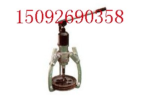 供应DYF-5整体式拔轮器